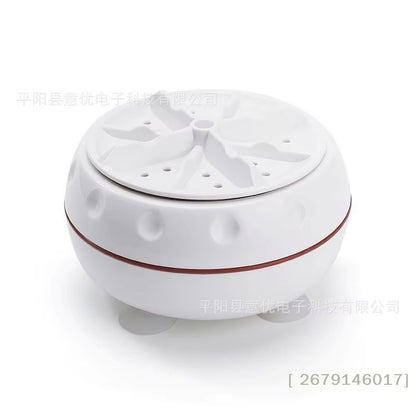 【YY26】1 Piece Travel Home Business Trip USB Rotating Turbine Portable Mini Washing Machine for Socks Underwear Wash Dishes
